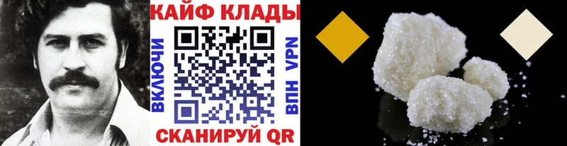 Наркошоп купить СК  ТГК  Конопля  Cocaine  Меф  Зеленогорск
