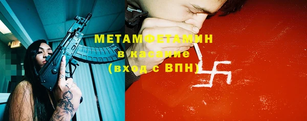 дурь Иннополис