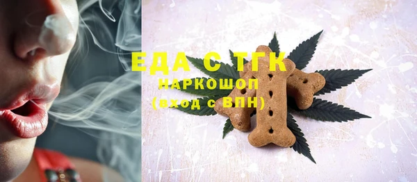 дурь Иннополис