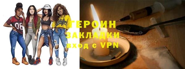 дурь Иннополис