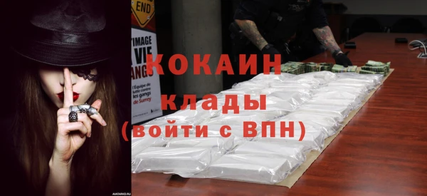дурь Иннополис