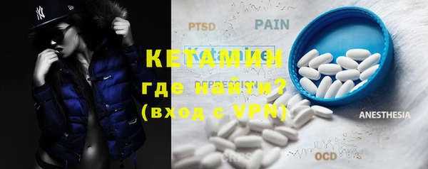 дурь Иннополис