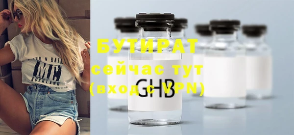 дурь Иннополис