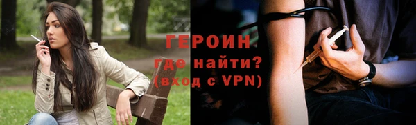 мяу мяу мука Каменка