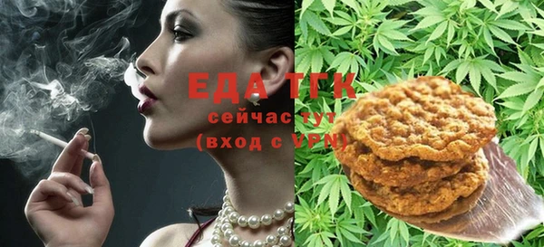 дурь Иннополис
