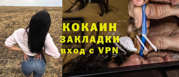 дурь Иннополис