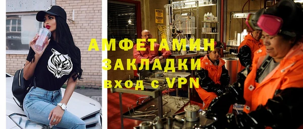 дурь Иннополис