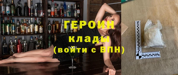 прущие крисы Инта