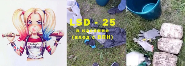 дурь Иннополис