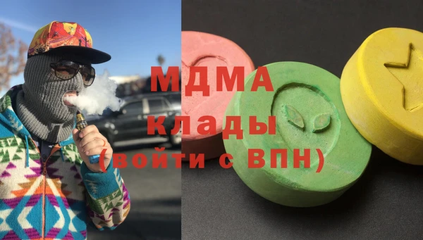 прущие крисы Инта
