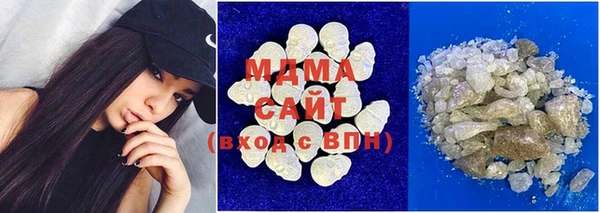 прущие крисы Инта