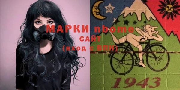 дурь Иннополис