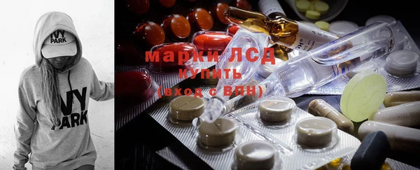 дурь Иннополис