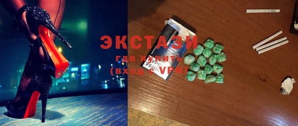 прущие крисы Инта