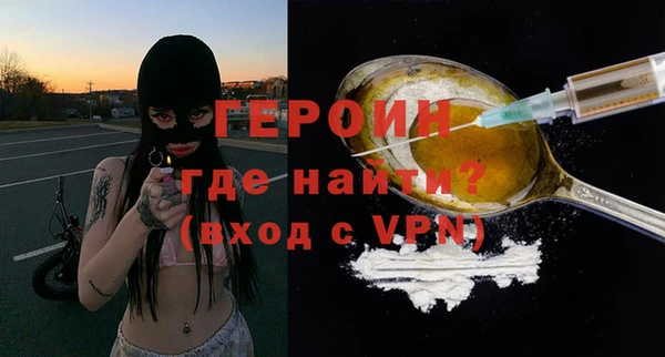 дурь Иннополис
