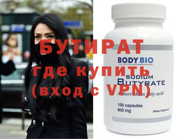 дурь Иннополис